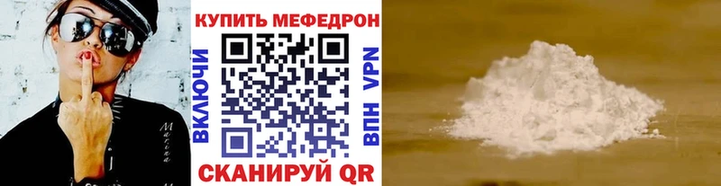 Сколько стоит Переславль-Залесский блэк спрут ТОР Канабис