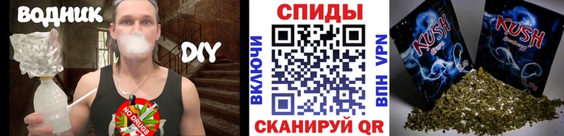 БУТИРАТ GHB Переславль-Залесский