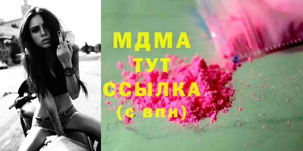 мдпв Алексеевка