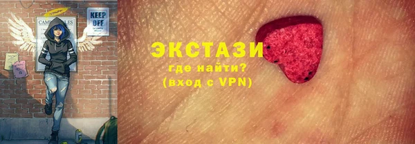 метадон Алексин
