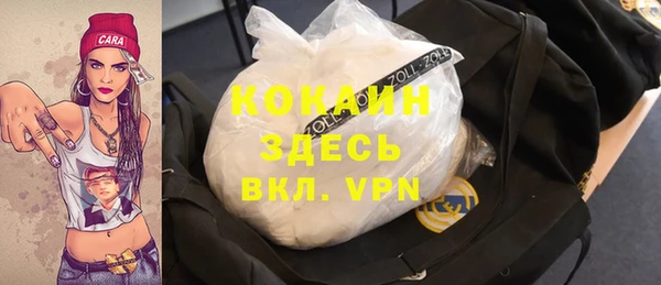МДМА Алзамай