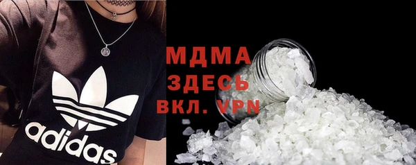 мдпв Алексеевка