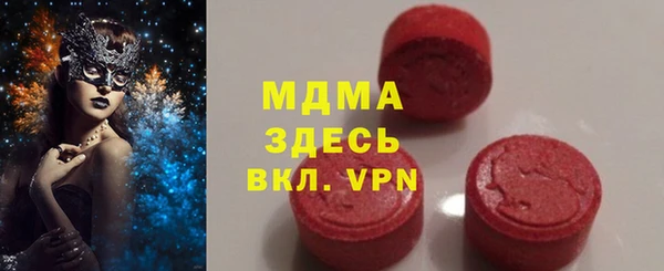 метадон Алексин