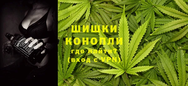 МДМА Алзамай
