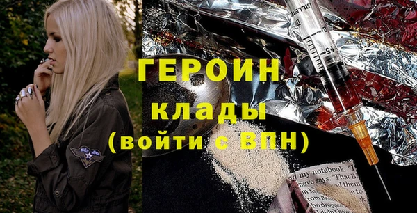 метадон Алексин