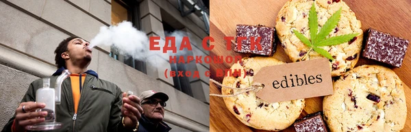 МДМА Алзамай