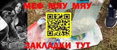 круглые Ижевск