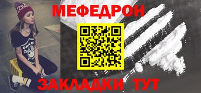 круглые Ижевск