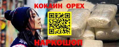 МДПВ Каменск-Уральский