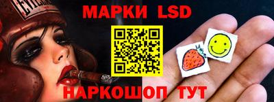 MDMA Иваново
