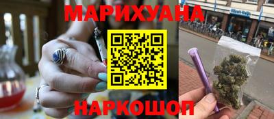 круглые Ижевск