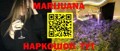 круглые Ижевск