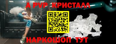 круглые Ижевск