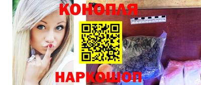 круглые Ижевск