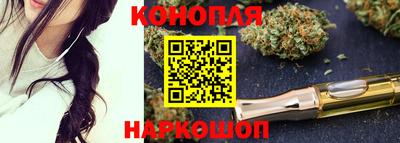 круглые Ижевск