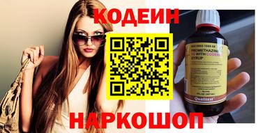 круглые Ижевск