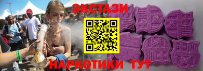 МДМА Ивантеевка