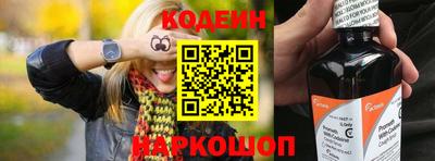 меф VHQ Камень-на-Оби