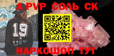 круглые Ижевск