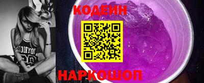 МДМА Ивантеевка