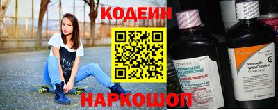 круглые Ижевск
