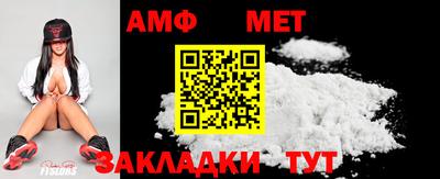 круглые Ижевск