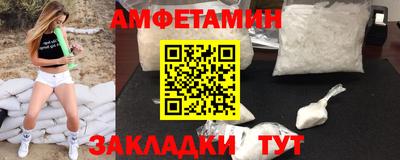 МДМА Ивантеевка