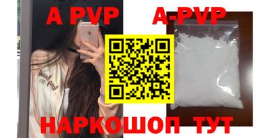 круглые Ижевск