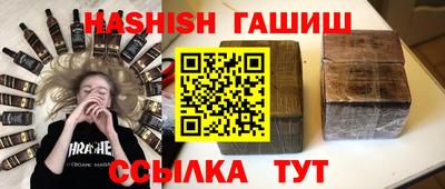 MDMA Иваново