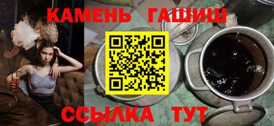 MDMA Иваново
