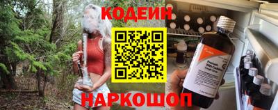 круглые Ижевск