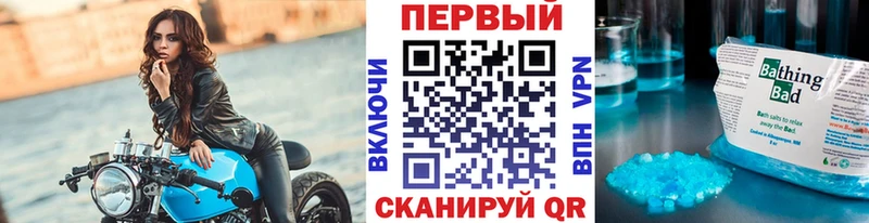 Метамфетамин Декстрометамфетамин 99.9% Переславль-Залесский